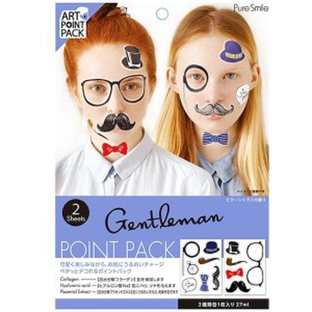 Art Point Pack, Gentleman