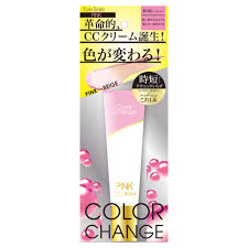 Color Change CC Cream, Pink - Revolutionary Foundation – japan-spread