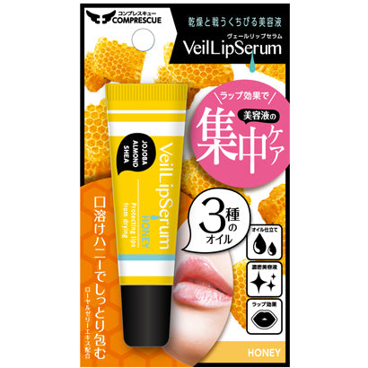 Veil Lip Serum, Honey