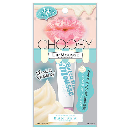 CHOOSY Lip Mousse, Butter Mint