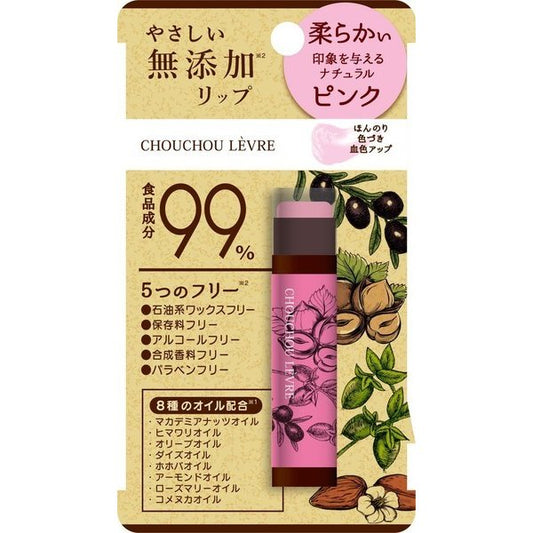 Natural Lip Cream Chouchou Levre, Natural Pink