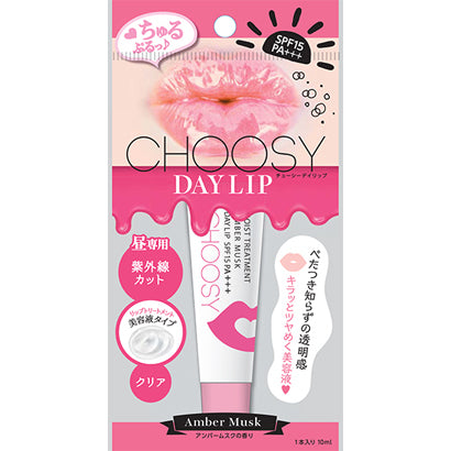 CHOOSY Day Lip, Amber Musk Fragrance