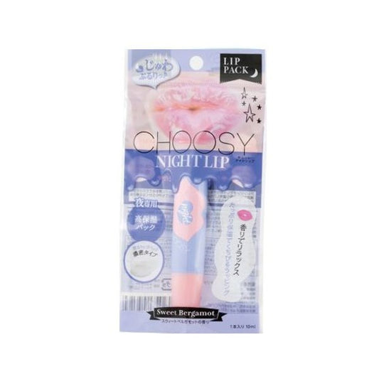 CHOOSY Night Lip, Sweet Bergamot Fragrance