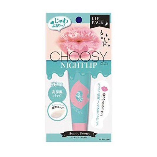 CHOOSY Night Lip, Honey Peony Fragrance