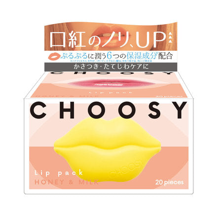 CHOOSY Lip Pack BOX, Honey & Milk