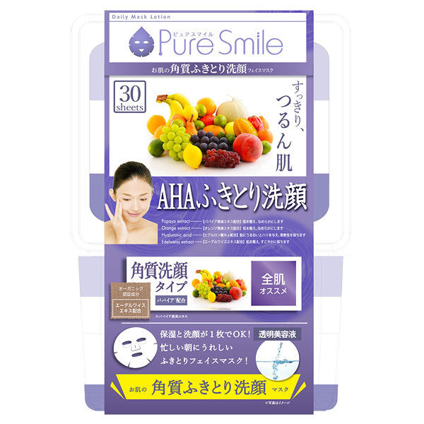 Pure Smile Essence Mask, AHA Cleansing Face Wash