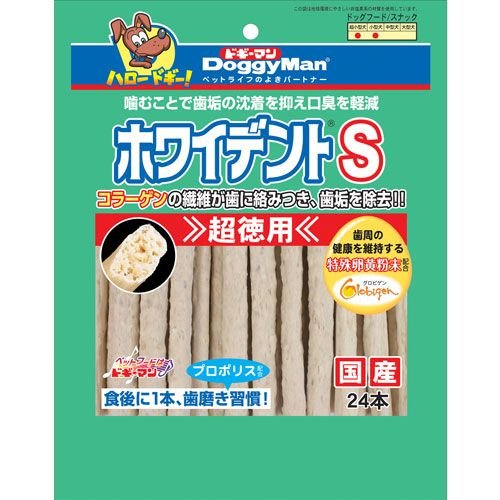 DoggyMan White Dent Sticks, S, Extra-Value Pack