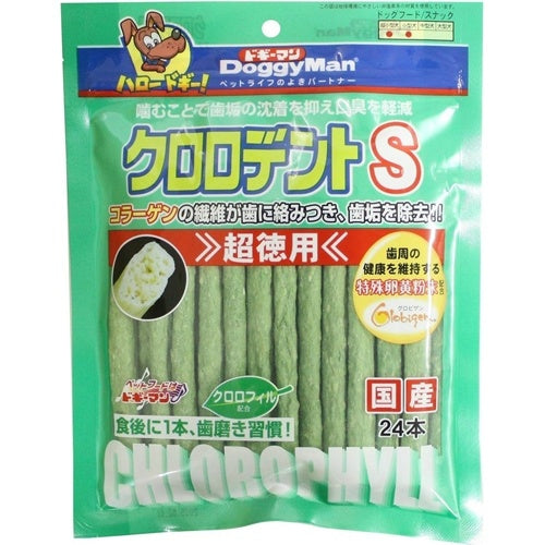 DoggyMan Chloro Dent Sticks, S, Extra-Value Pack