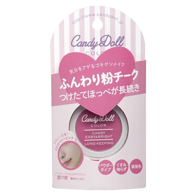 CandyDoll Candy Powder Cheek, Strawberry Pink