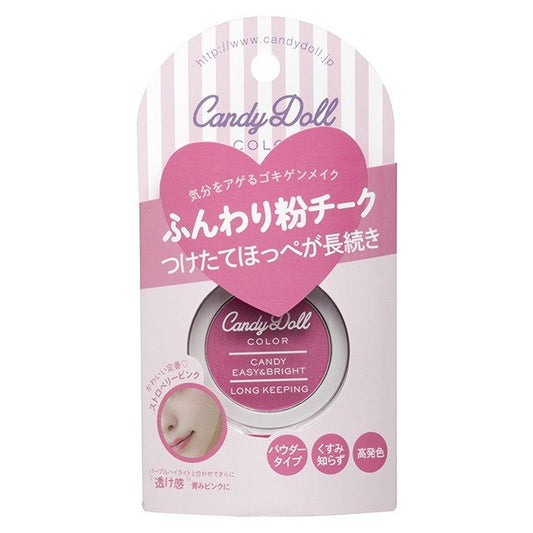 CandyDoll Candy Powder Cheek, Strawberry Pink