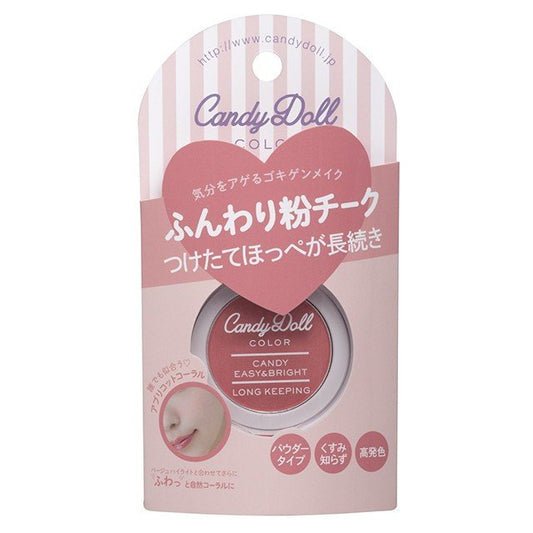 CandyDoll Candy Powder Cheek, Apricot Coral