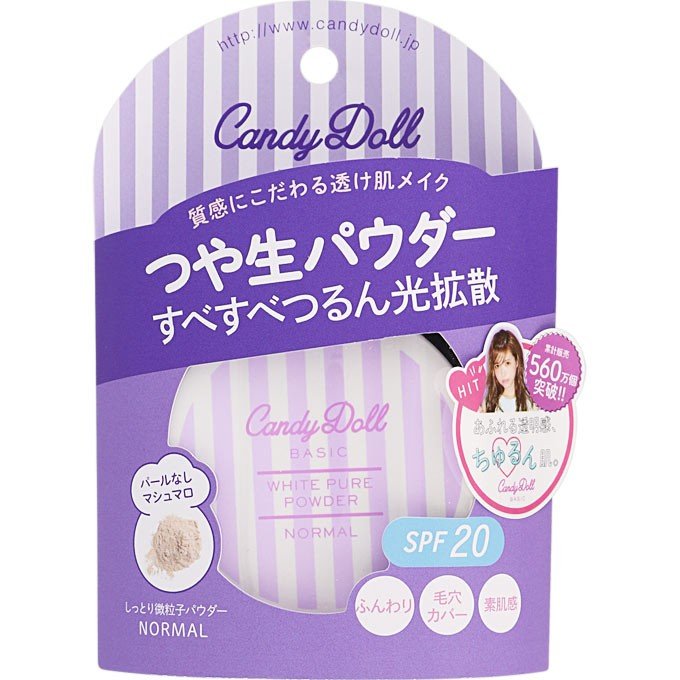 CandyDoll White Pure Powder, Normal