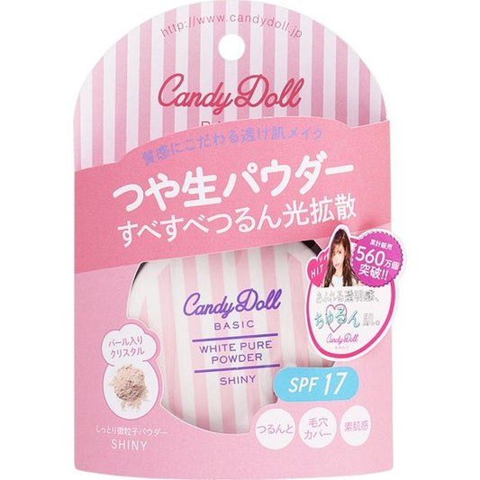 CandyDoll White Pure Powder, Shiny