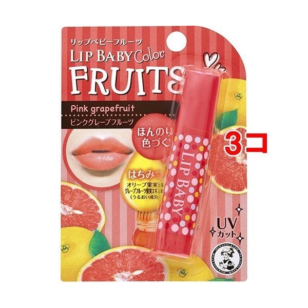 Mentholatum Lip Baby Fruits, Pink Grapefruit Fragrance