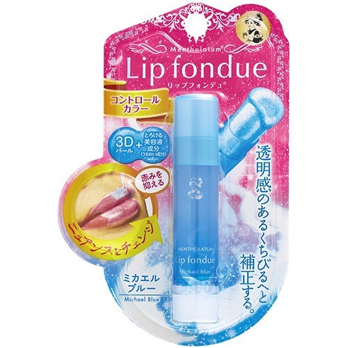 Mentholatum Lip Fondue, Michael Blue