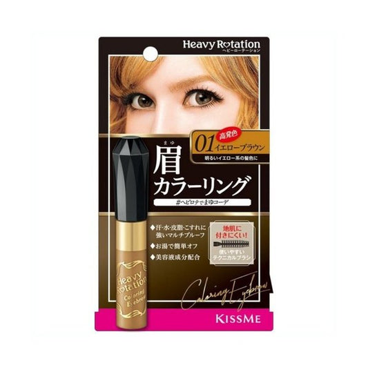 Heavy Rotation Coloring Eyebrow R, 01 Yellow Brown
