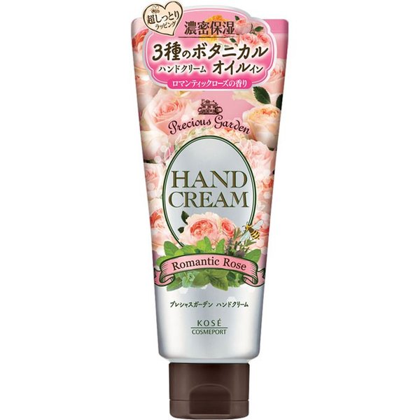 KOSE Precious Garden Hand Cream, Romantic Rose