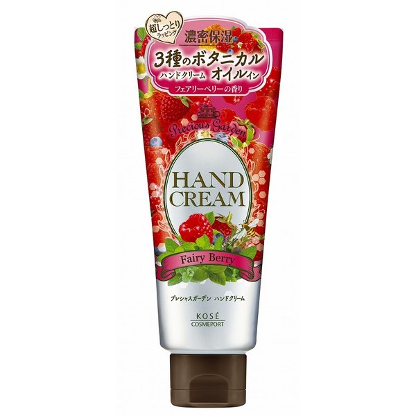 KOSE Precious Garden Hand Cream, Fairy Berry