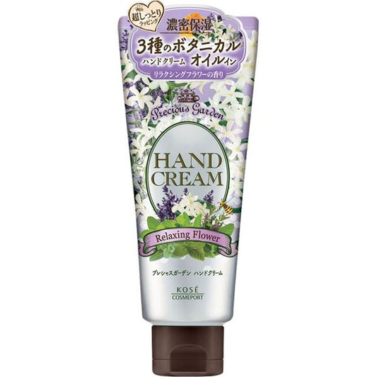 KOSE Precious Garden Hand Cream, Relaxing Flower