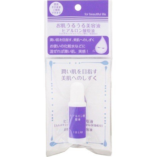 Bihada he no Shizuku Tone & Luster Skin Serum, Hyaluronan Stock Solution