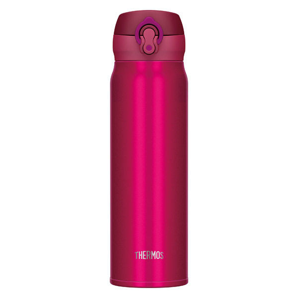 Thermos Vacuum Insulation Portable Mug, 0.6L Cranberry