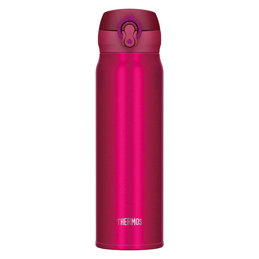 Thermos Vacuum Insulation Portable Mug, 0.6L Cranberry