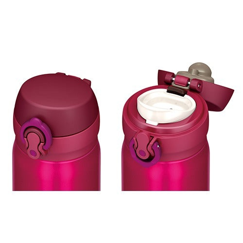 Thermos Vacuum Insulation Portable Mug, 0.35L Cranberry