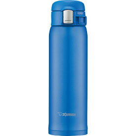 Zojirushi Stainless Steel Mug, TUFF 0.48L Matte Blue