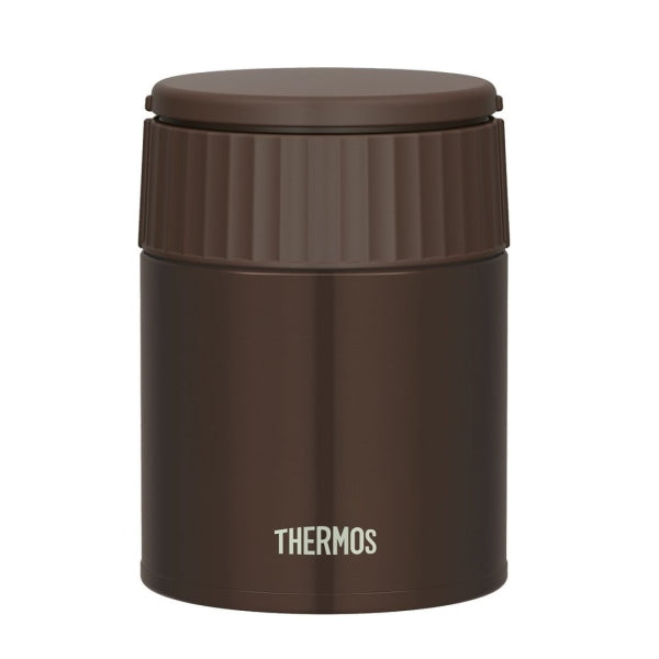 Thermos Vacuum Insulation Soup Flask, 0.4L Mocha