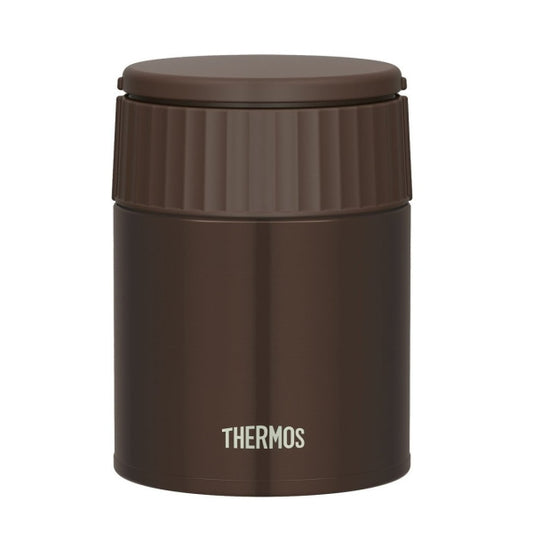 Thermos Vacuum Insulation Soup Flask, 0.4L Mocha