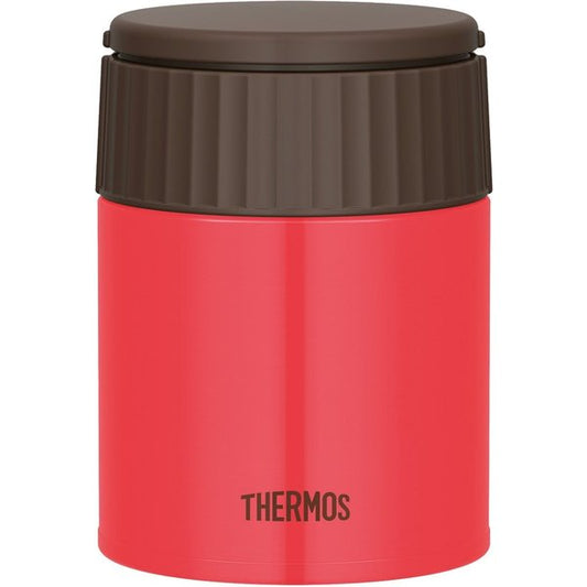 Thermos Vacuum Insulation Soup Flask, 0.4L Peach