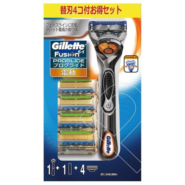 Gillette Fusion Proglide with Power 3B Holder and 4 Blades (Electric)