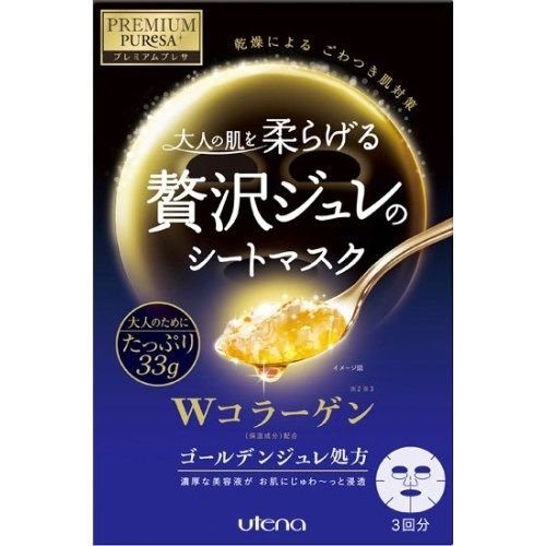 Luxurious Jelly, Premium Puresa Golden Jelly Mask, Collagen, 3