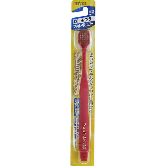 Ebisu Premium Care Toothbrush 7-Row Regular Type, Regular (Color Not Selectable)