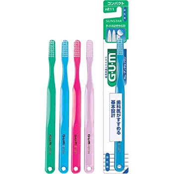 GUM Dental Brush #211, 3-Row Compact Type, Firm (Color Not Selectable)