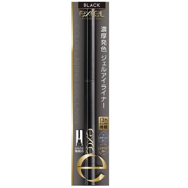 Excel Color Lasting Gel Liner, CG01 Black