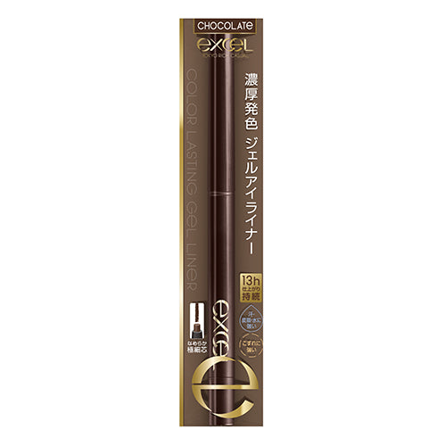 Excel Color Lasting Gel Liner, CG02 Chocolate