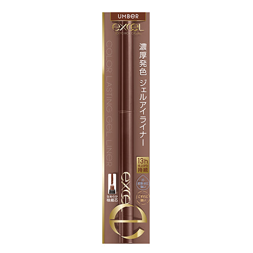 Excel Color Lasting Gel Liner, CG03 Amber