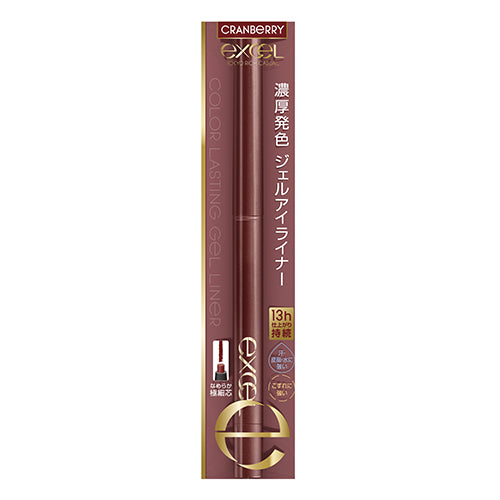 Excel Color Lasting Gel Liner, CG04 Cranberry