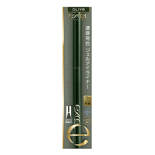 Excel Color Lasting Gel Liner, CG05 Olive