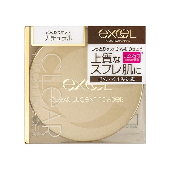 Excel Clear Lucent Powder NA, CP1 Natural