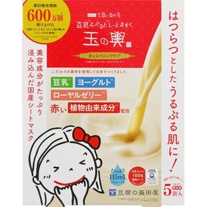 Tamanokoshi Soymilk Yogurt Sheet Mask, Red Aging Care