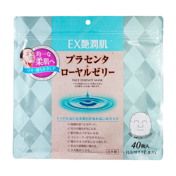 JR EX Glossy Moist Skin Placenta + Royal Jelly Mask