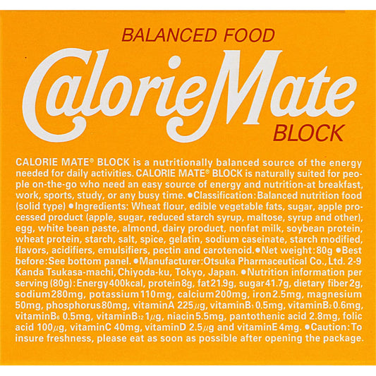 Calorie Mate, Block, Plain Flavor (10 set)