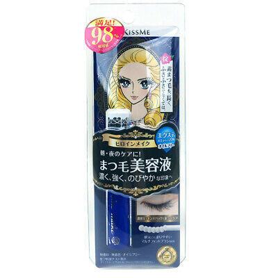 Heroine Make SP Watering Eyelash Serum