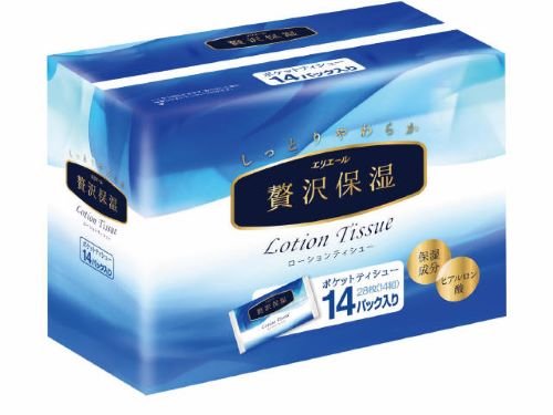 Elleair Luxurious Moisturizing Pocket Tissues, 14 Pack