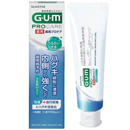 GUM Periodontal Procare Paste, Moisturizing Type