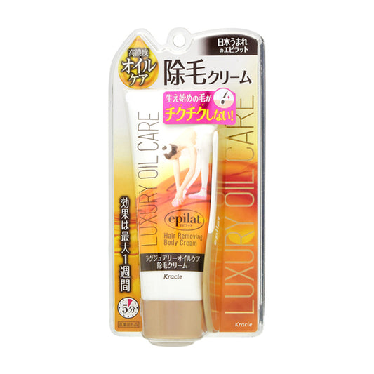 Epilat Luxury Oil Care Hair-Removal Cream (For Arms, Legs, Underarms)