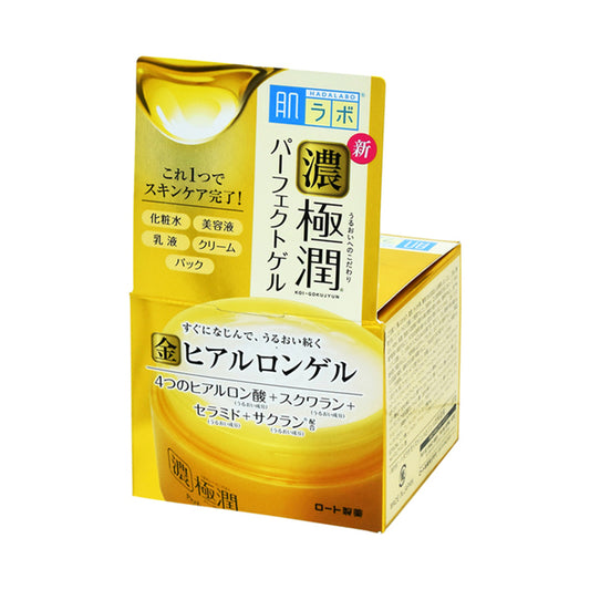 Hadalabo Gokujun Perfect Gel