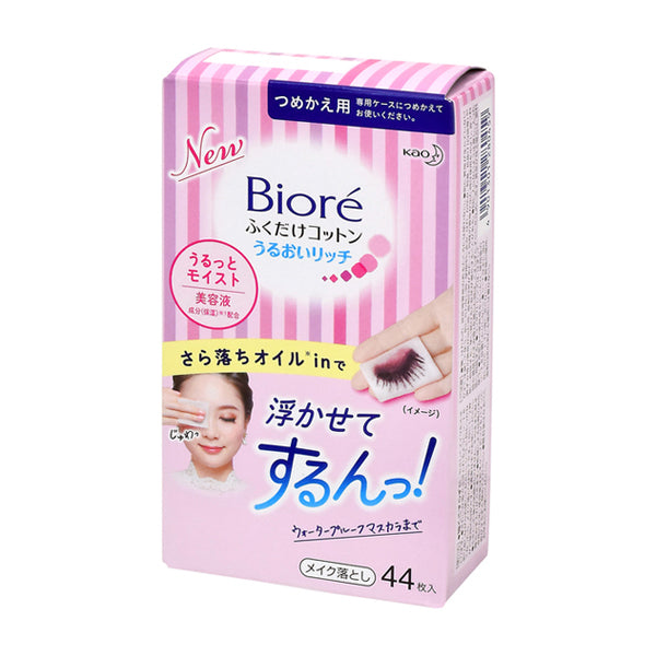 Biore Wiping Cotton, Moist Rich, Refill